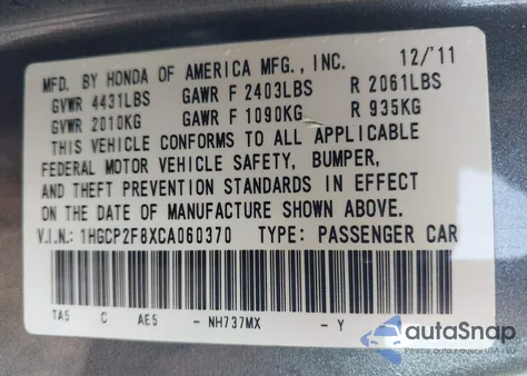 2012 Honda Accord 2.4 Ex-L из США, поврежденный, VIN 1HGCP2F8XCA060370